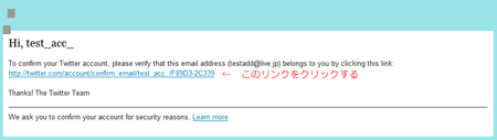 hotmail.png